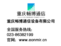 空運貨物跟蹤查詢_航空公司主運單查詢系統官網大全