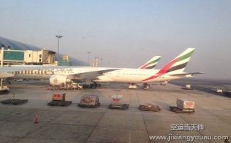 迪拜機(jī)場三字代碼(DWC)_阿聯(lián)酋Dubai國際機(jī)場