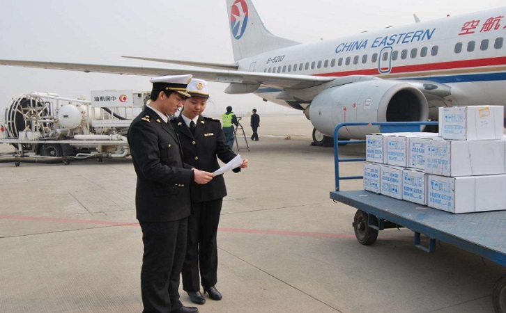 航空快遞