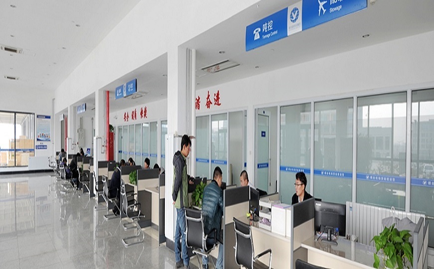 璟文航空貨運