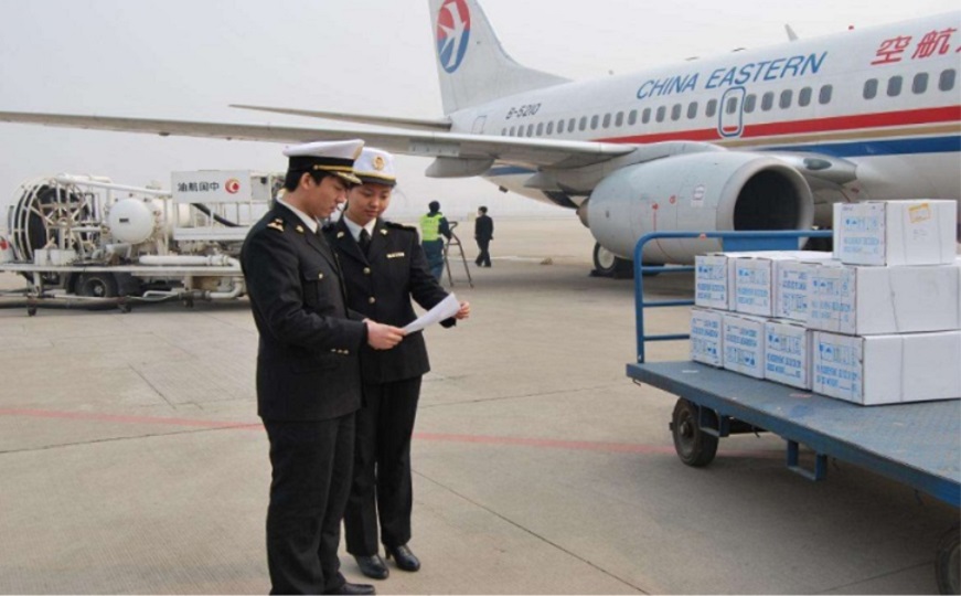 空運當天件怎么發(fā)