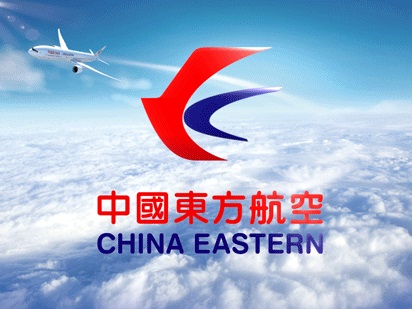 航空托運價格多少錢一公斤