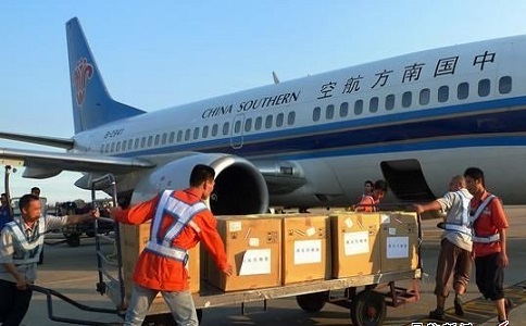 北京航空貨運