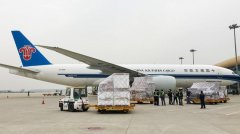 蘇州航空貨運(yùn)_蘇州空運(yùn)物流公司