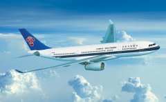 中國上海到韓國仁川空運快遞專線：24小時送達16元/kg起