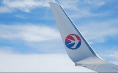 上海到南寧空運(yùn)_航空快遞急件
