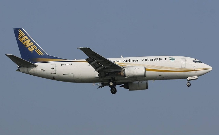 深圳空運公司