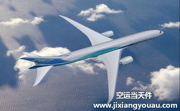 北京到深圳空運(yùn)