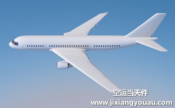 廣州到烏魯木齊空運