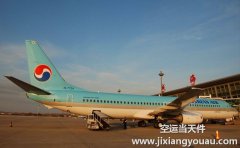 上海到濟(jì)南空運(yùn)_航空急件