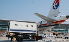 本人不坐飛機，也不去機場怎么托運東西？一個電話搞定