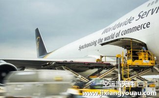 上海有哪些航空貨運(yùn)代理公司？哪家航空貨代比較好?【急】