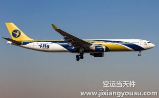 成都到深圳空運(yùn)_航空貨運(yùn)快遞