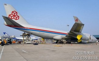 成都到三亞空運(yùn)_機(jī)場航空快遞