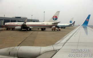 西安到沈陽(yáng)空運(yùn)_航空急件