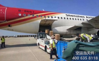 顯示屏、玻璃等易碎品怎么空運？包裝要注意什么？