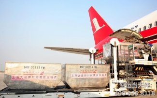 北京首都機(jī)場有哪些空運公司？哪家航空貨代公司靠譜？
