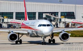 上海浦東國際機(jī)場空運(yùn)價格表_2021最新航空貨運(yùn)收費(fèi)標(biāo)準(zhǔn)