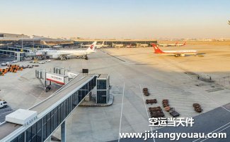 南京祿口到珠海金灣機場空運