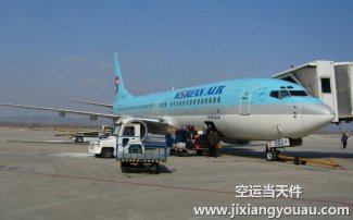深圳寶安到重慶江北機(jī)場空運(yùn)