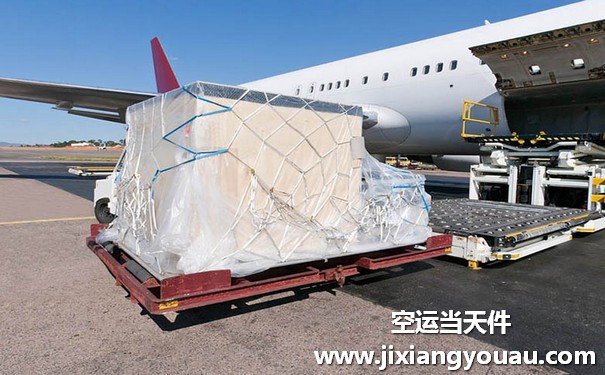 成都雙流到深圳寶安機(jī)場(chǎng)空運(yùn)