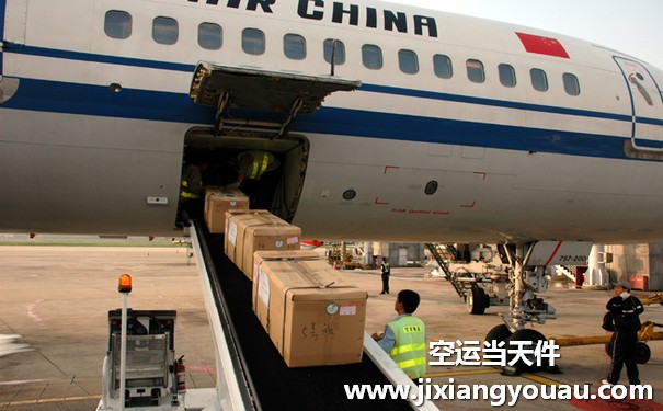 深圳寶安到哈爾濱太平機(jī)場(chǎng)空運(yùn)