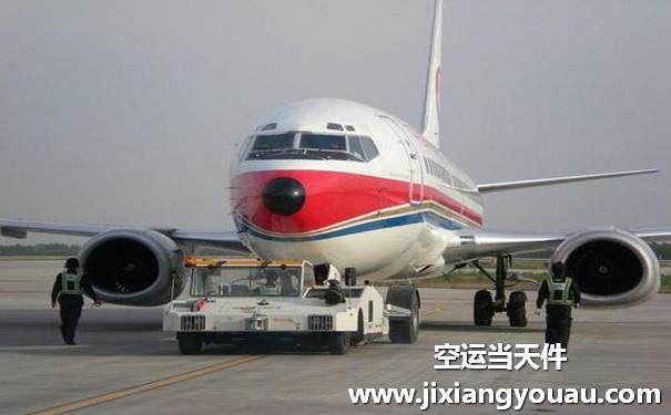 上海虹橋到惠州平潭機場空運