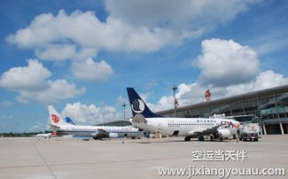 上海虹橋到青島流亭機(jī)場空運(yùn)