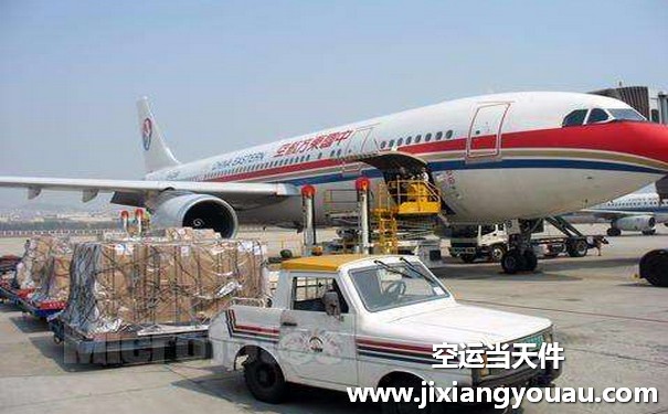 烏魯木齊到昆明長水機(jī)場空運(yùn)