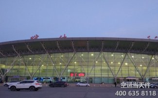 烏魯木齊地窩堡機(jī)場到喀什空運(yùn)_航空快遞