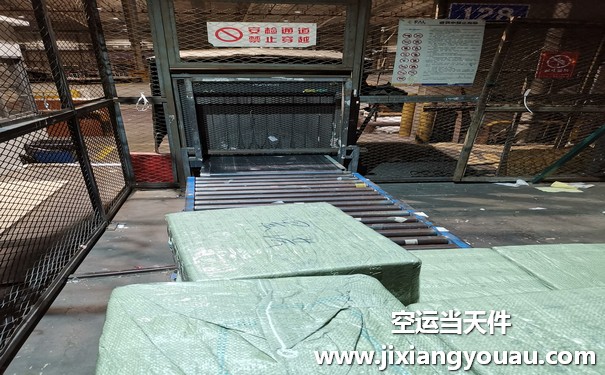 烏魯木齊地窩堡到大連周水子機(jī)場(chǎng)空運(yùn)