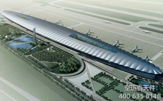 烏魯木齊到武漢天河機(jī)場空運(yùn)_航空托運(yùn)