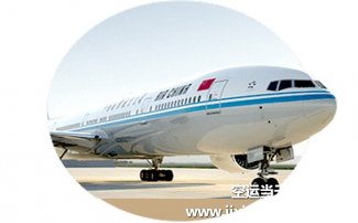 濟(jì)南遙墻到泉州晉江機(jī)場(chǎng)空運(yùn)_飛機(jī)托運(yùn)