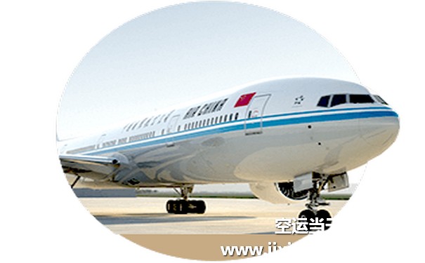 濟南遙墻到泉州晉江機場空運