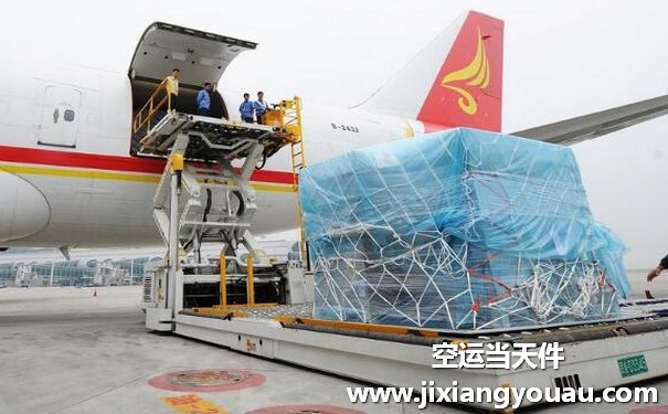 成都雙流到克拉瑪依機(jī)場空運(yùn)