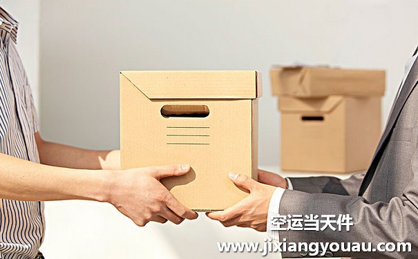 重慶江北到泉州晉江機場空運