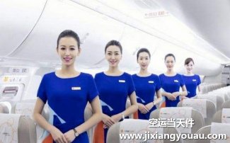 南通興東機(jī)場空運(yùn)到貴陽_航空快遞