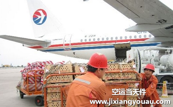 南通興東到海口美蘭機場空運